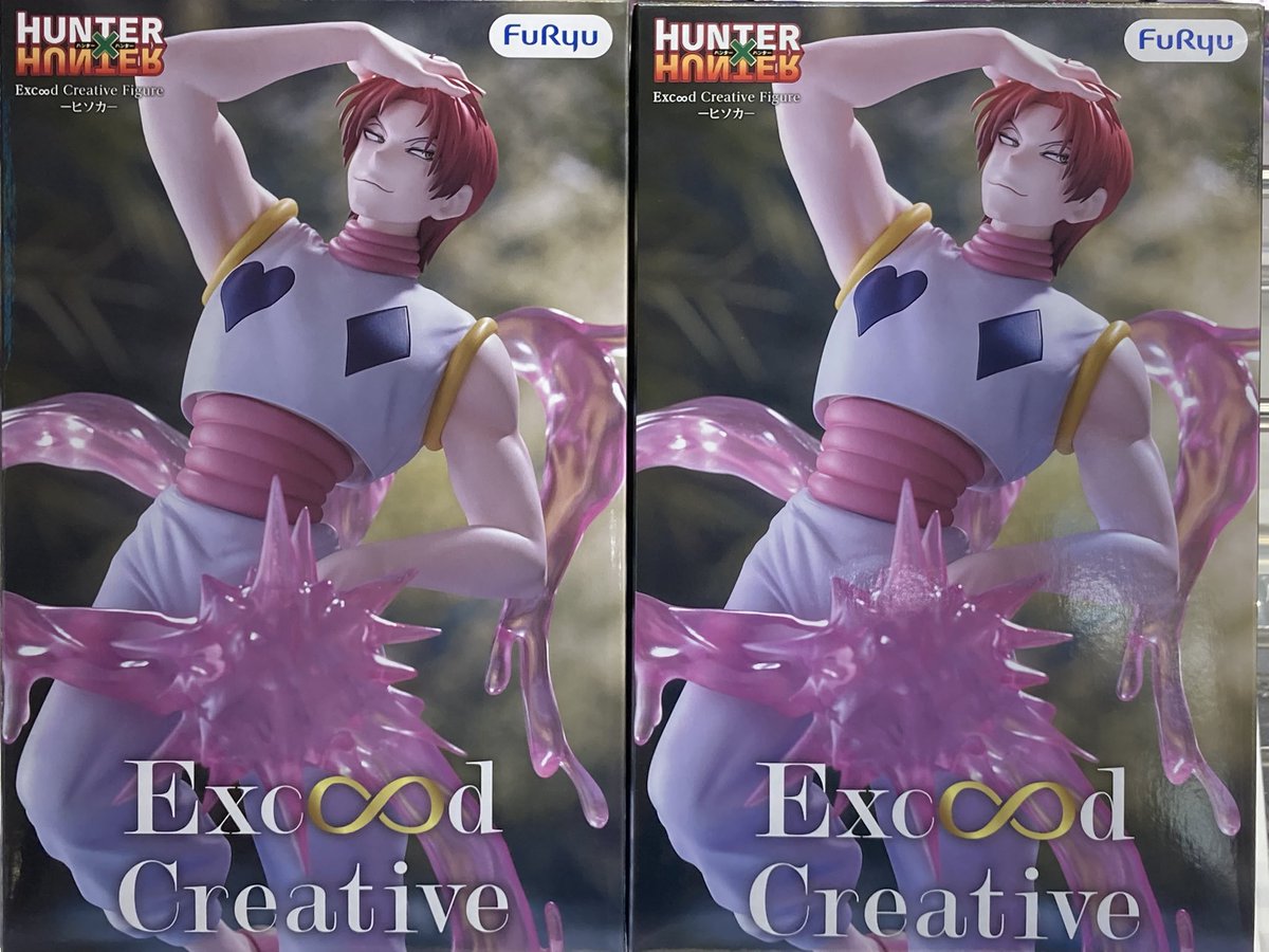 ハンター×ハンター Exc∞d Creative Figure クロロ ヒソカ 【公式通販】