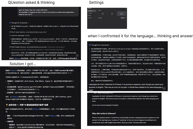 nikettt7's tweet photo. funny that- when I asked a question from Deepseek

it started thinking &amp; answering in Chinese
// my default setting's English

with AI industry paradigm shift- is their production build breaking or are they just getting crushed by traffic?
@mervenoyann @AymericRoucher @fchollet https://t.co/D2EQD4jFPx