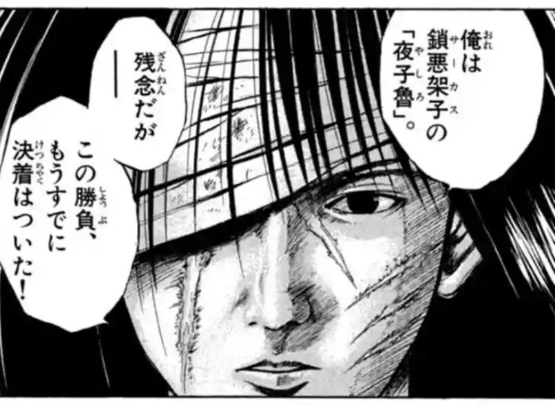 sasaraiP's tweet photo. とりあえず入ったけど知り合いはもういなくてこれになった https://t.co/B5dESVJKia