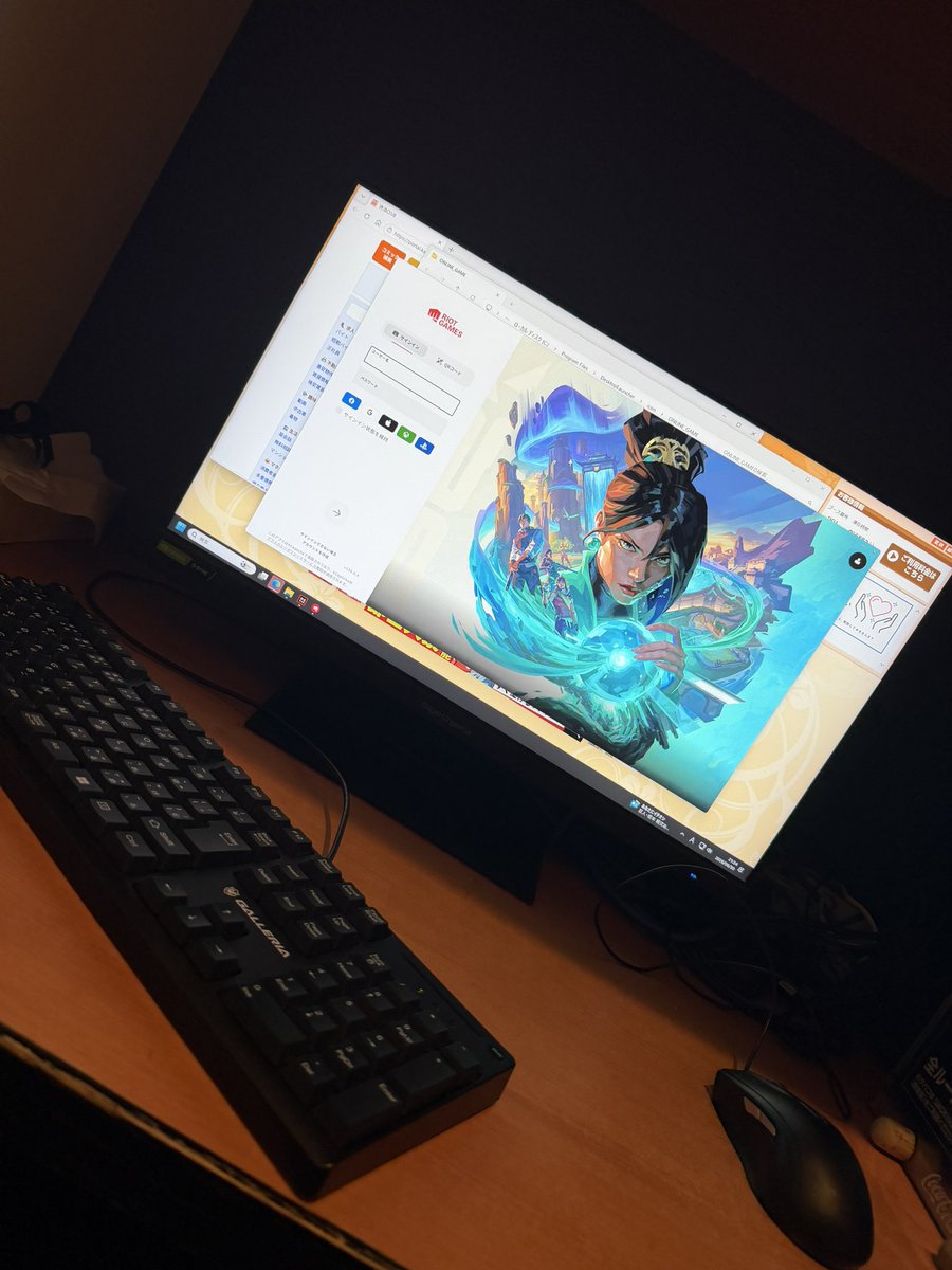 h1Gu_'s tweet photo. 諸事情によりネカフェ泊まるけどめっちゃゲームできてくかなんだ https://t.co/wMoGquwp1T