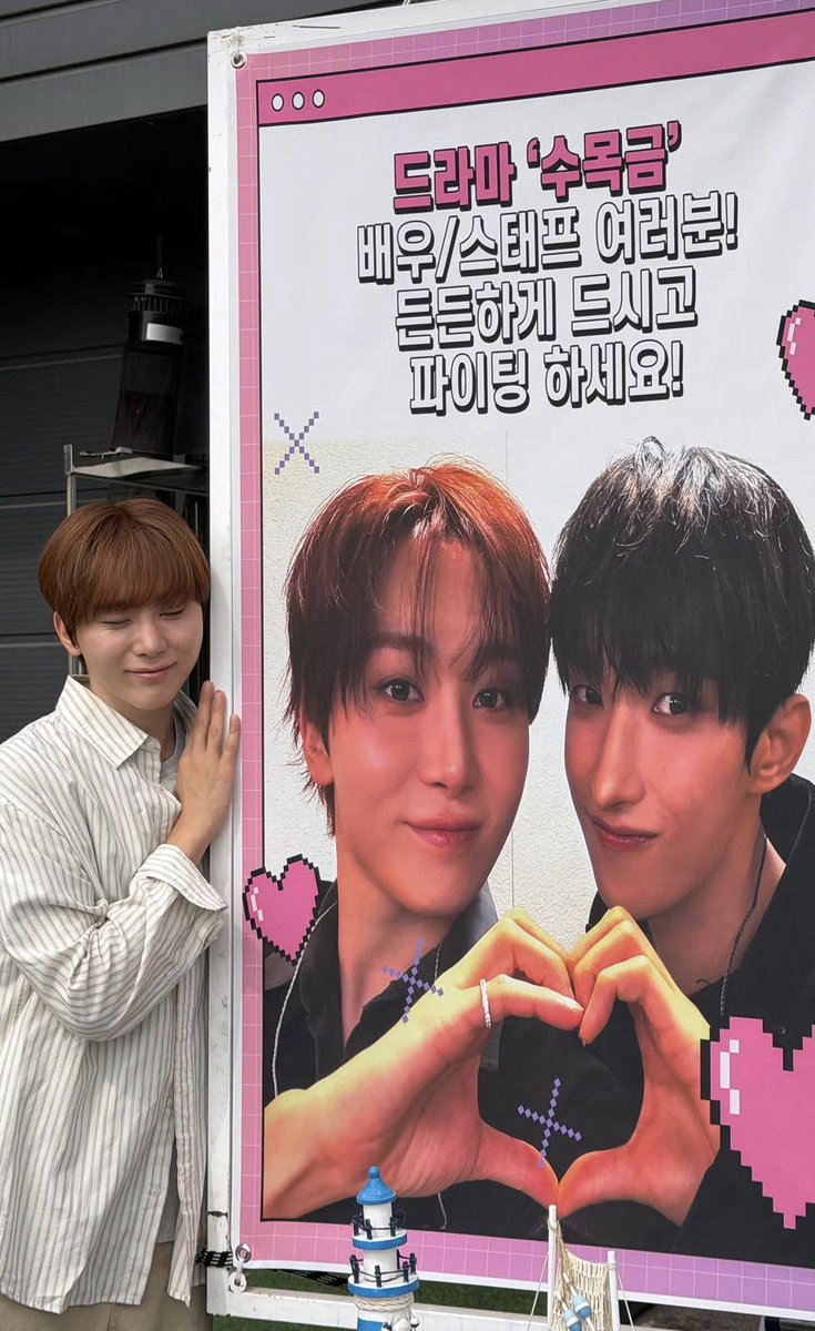 minghaocheoI_'s tweet photo. seungkwan ig story 🤍 

AWWWW dokyeom sent a coffee truck + food (dakgangjeong) to seungkwan's filming today!!!!!!

seungkwan calling dokyeom "my soulmate 🫂" OUR BOOSEOK 😭😭😭😭😭😭 https://t.co/7fdYG9ky9v