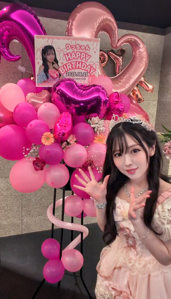 りっちゃん🎀 (@ricchan_628) / Posts / X