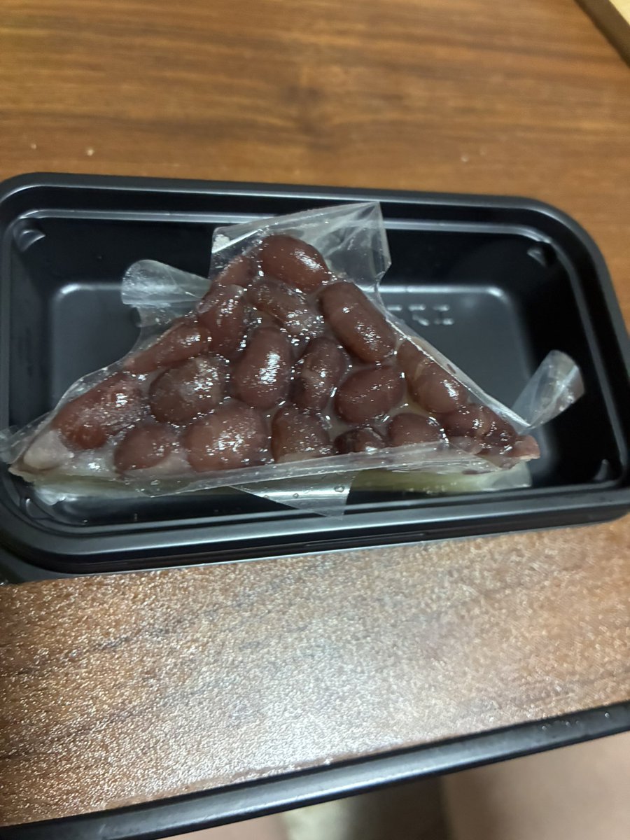 kamenenoko's tweet photo. 京都で買ってきた！ https://t.co/CWwBqFfErY