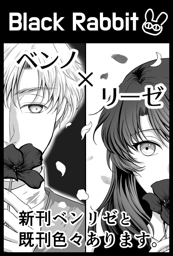 U子 (@11yuuko24) / Posts / X