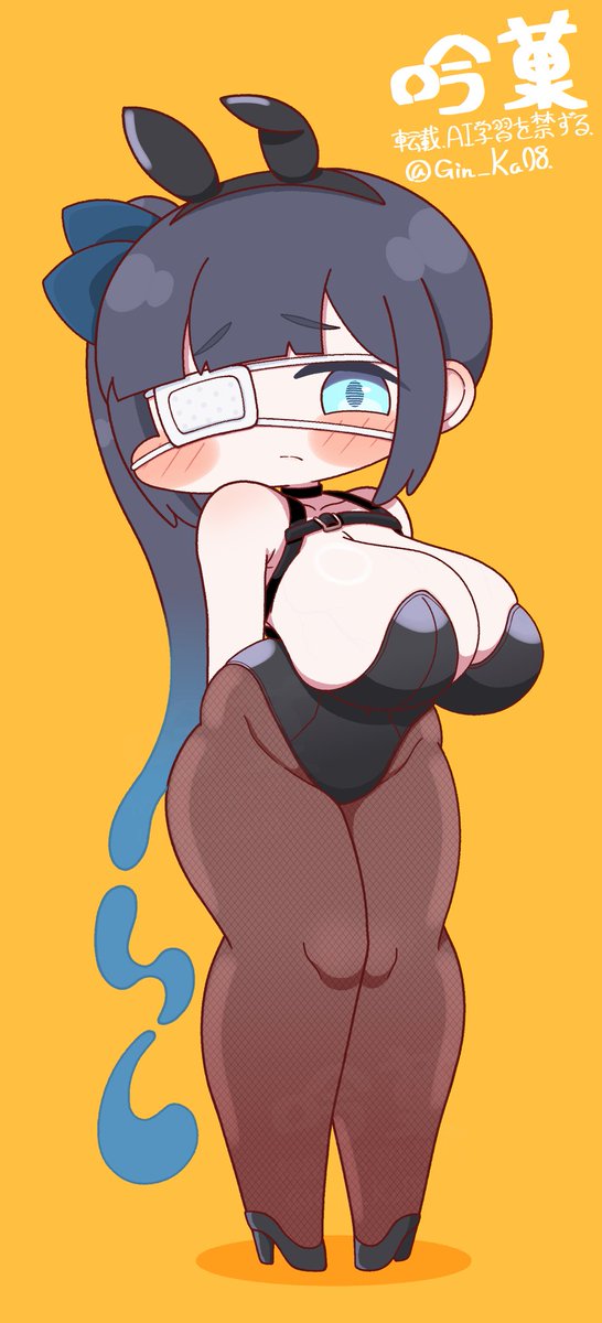 Gin_Ka08's tweet photo. 5ヶ月でこんなに成長しちゃって⋯

どこがとは明言しませんが https://t.co/c5q15FNBKO
