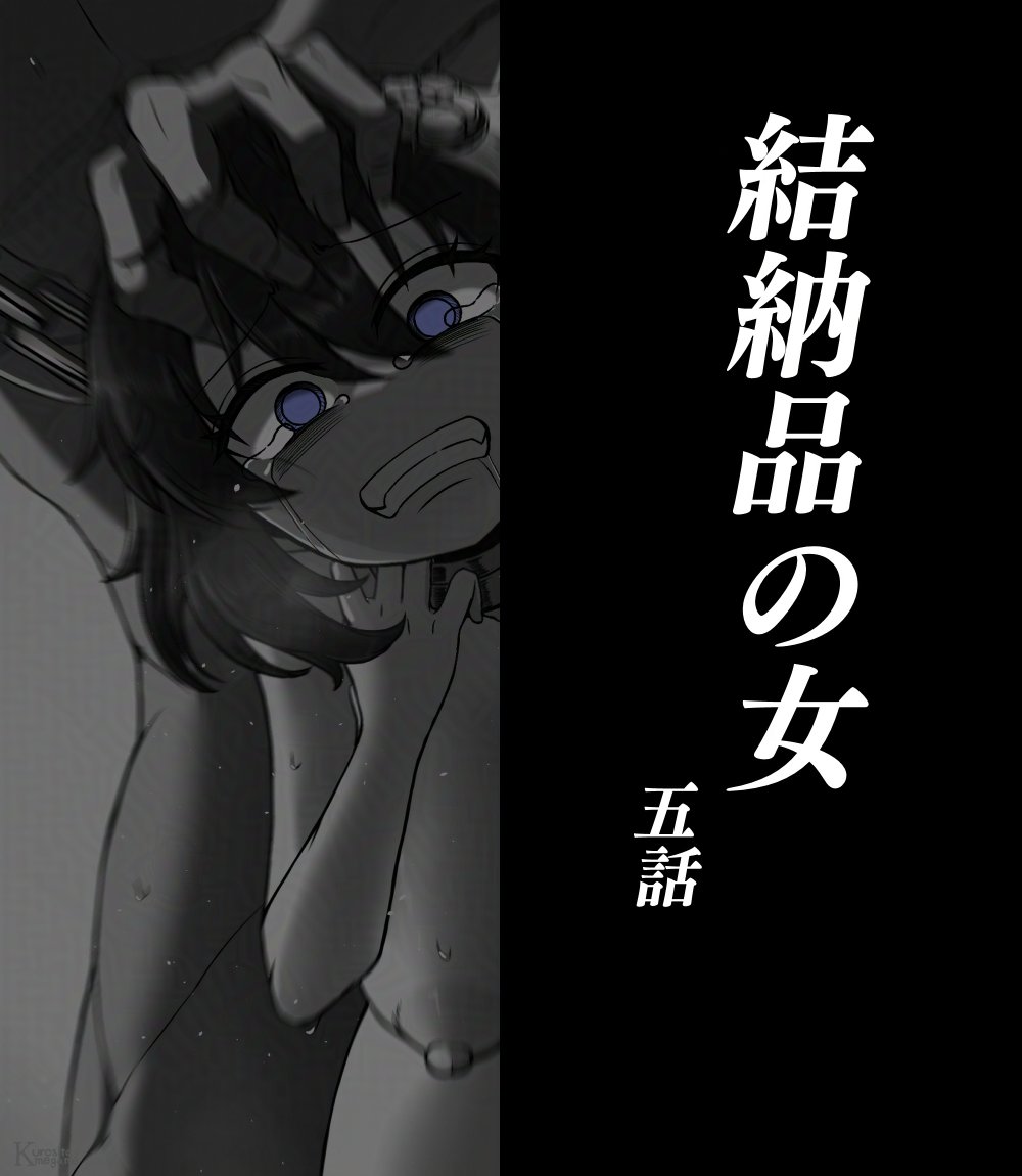 支援サイトの更新を行いました。 