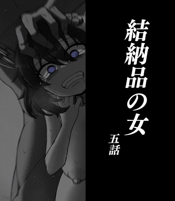 支援サイトの更新を行いました。 