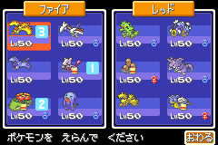 kpbr00000's tweet photo. 見せ合い選出画面のやつを公開しました
CFRUと同じ方法で適用できます
ワイヤレスは動作確認できてません
https://t.co/D7bQE5AZni https://t.co/YgwVGwWzKx