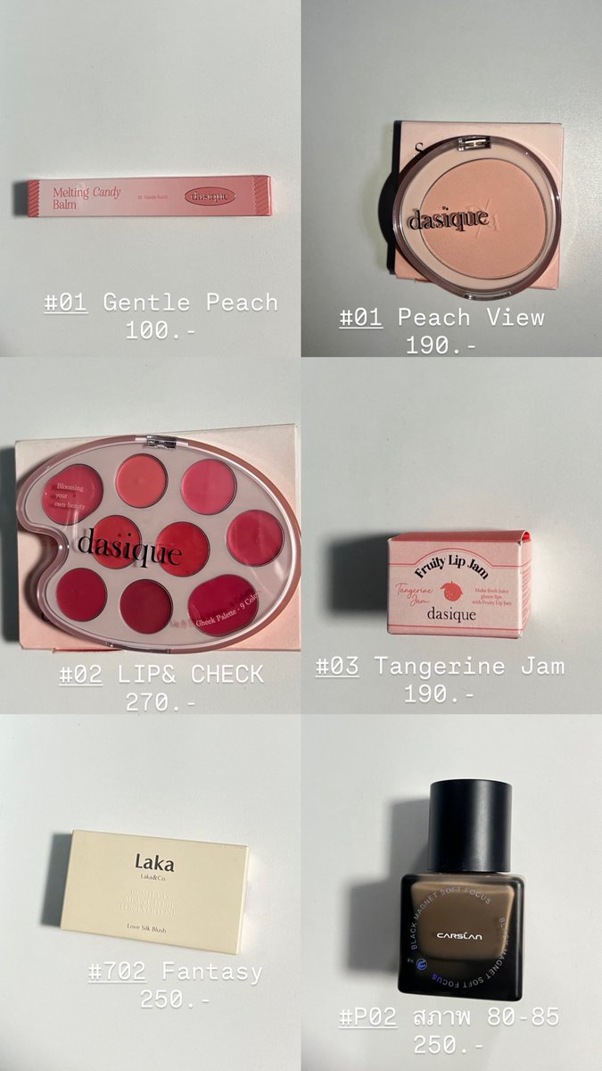 used_imyourtm's tweet photo. ขายเท คสอ ไทย เกาหลี จีน
🗯️ shipping +40 (ไม่บวกเพิ่ม)
#ส่งต่อ #ส่งต่อคสอ #ส่งต่อเครื่องสำอาง #ส่งต่อสกินแคร์ #โล๊ะสกินแคร์ #fwee #dasique #ปรุงจืด #makeup #laglace #glory #ส่งต่อfwee #glorycollagen #carslan #ส่งต่อcarslan #ส่งต่อdasique #ส่งต่อลากลาส https://t.co/gibwWjmrPU