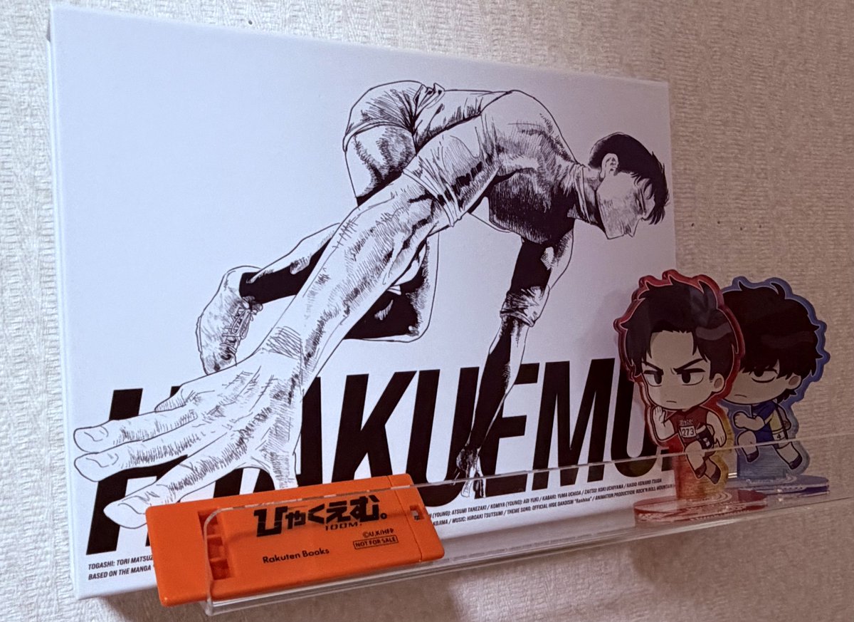 Syonsyon_Time's tweet photo. Blu-ray＋DVD、レコードの発売おめでとうございます🎉かれこれ8ヶ月！ずっとひゃくえむ。のことを考え続けていますが、まだまだ深堀りしたい！と思えるようなブラッシュアップ版本編と特典映像でした🥹
君が思ってる50倍は満足できるぞ……！

#ひゃくえむ観賞 https://t.co/p67ymTJYw0