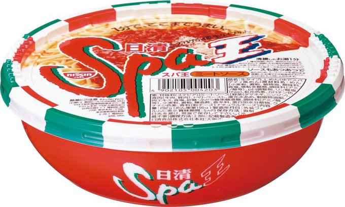 Kekedu38's tweet photo. 誰かの心にささるかな https://t.co/C9tPtos1Tg