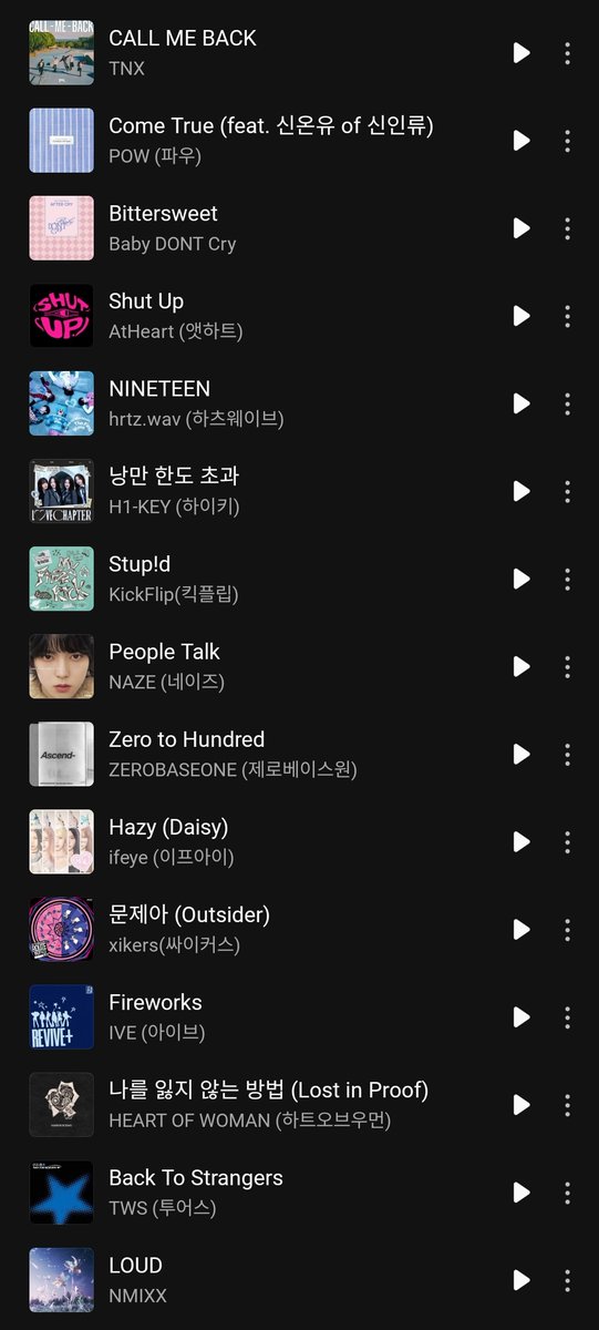 nyamkp's tweet photo. 올해 나온 수록곡, 글구 타이틀곡 중 잘 안 알려진 노래들 증 내 취향이었던 것들... 좋은 노래가 ㄴㅁ많다 https://t.co/Nxif8HQcbz