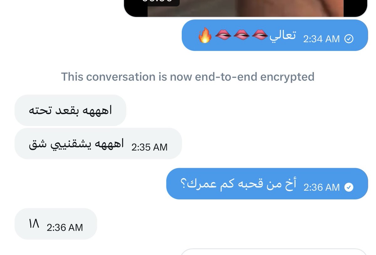 3b2kood's tweet photo. دور مين🔥🫦مجحم https://t.co/a1j645FJKl