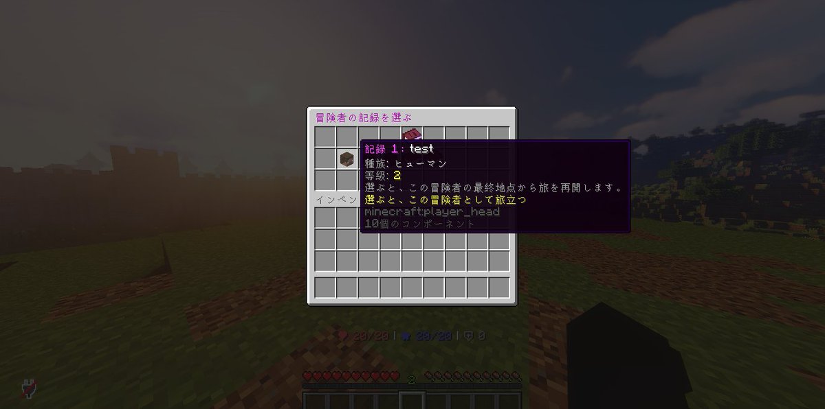 rmis_0891's tweet photo. 少しだけ開発進捗... https://t.co/p0klk0F3lu