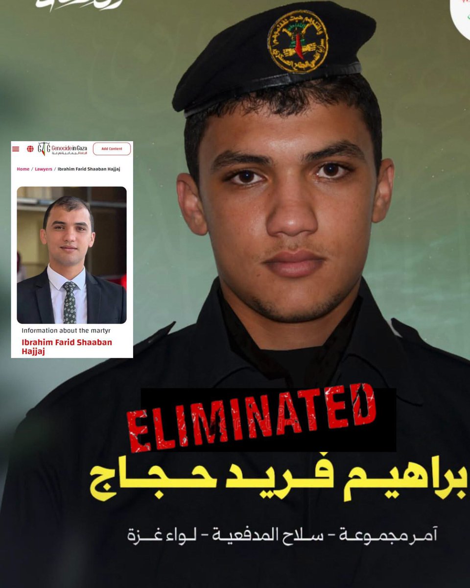 ipadasher's tweet photo. ELIMINADO!!!!!

Segundo relatos, a Jihad Islâmica Palestina publicou um obituário identificando Ibrahim Farid Hajjaj como membro do grupo.

Relatórios indicam que Hajjaj trabalhou como advogado e em tempo parcial terrorista.

Relatórios locais também indicam que os arranjos do funeral devem ocorrer em breve.