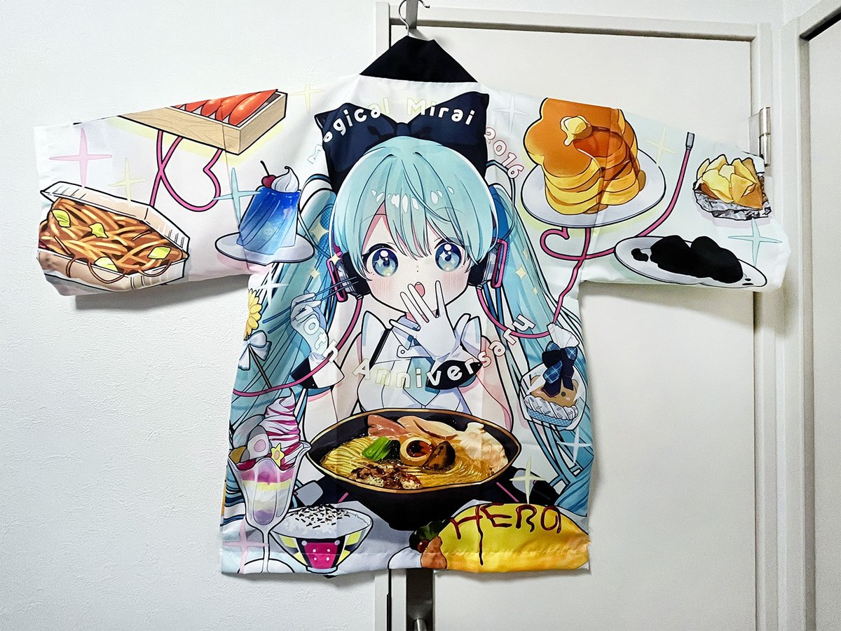 sekito_kitton's tweet photo. 法被届きました！
明日【7月1日22時～】BOOTHにて事後通販します！

◆マジカルミライ2016【10th anniversary】法被
https://t.co/yZl7e1c3JA
◆マジカルミライ2026ブーケ法被
https://t.co/Chh1eSSVFs https://t.co/4GWrsNdj7w