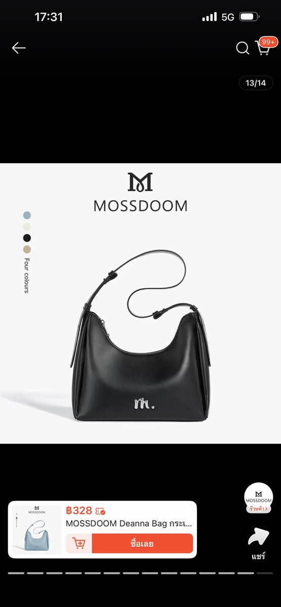 airreen1a's tweet photo. ส่งต่อกระเป๋าของ MOSSDOOM สีดำ
ไม่เคยใช้ เก็บไว้ในตู้อย่างดี
- ราคา 200 ส่งฟรี!!🛍️✨

#ส่งต่อเสื้อผ้า #โล๊ะตู้ #ส่งต่อเสื้อผ้ามือสอง #ส่งต่อเสื้อผ้ามือ2 #เสื้อผ้ามือสองสภาพดี #เสื้อผ้ามือสองสภาพนางฟ้า #เสื้อผ้ามือ2 #ส่งต่อกระเป๋า #กระเป๋ามือสอง https://t.co/eoOlTCQ3a9