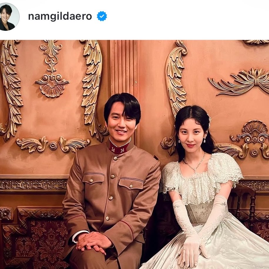 cvbnmrt's tweet photo. how she posted him                 how he posted her https://t.co/267d9W98SV
