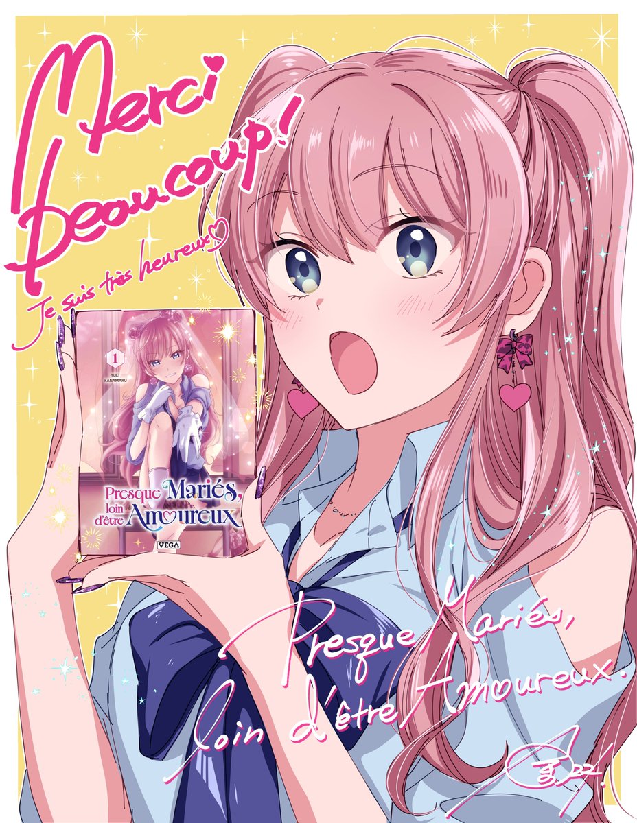 y_marukin's tweet photo. 【 お知らせ📢 】

『夫婦以上、恋人未満。』の
フランス語版の出版が決まりました‼️‼️

大事に育てた作品がまたひとつ世界に広がっていくことを、心から嬉しく思います✨
関わってくださる全ての方、応援してくださる読者の皆様、本当にありがとうございます‼️
続報をお待ちください💗

#vegalivres https://t.co/FzjDoHEPUv