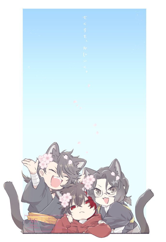 _sapu's tweet photo. ⚠️猫化/幼児化
猫ばっかりでごめんやで

#2026年自分が選ぶ今年上半期の4枚 https://t.co/l7WVD83DLT