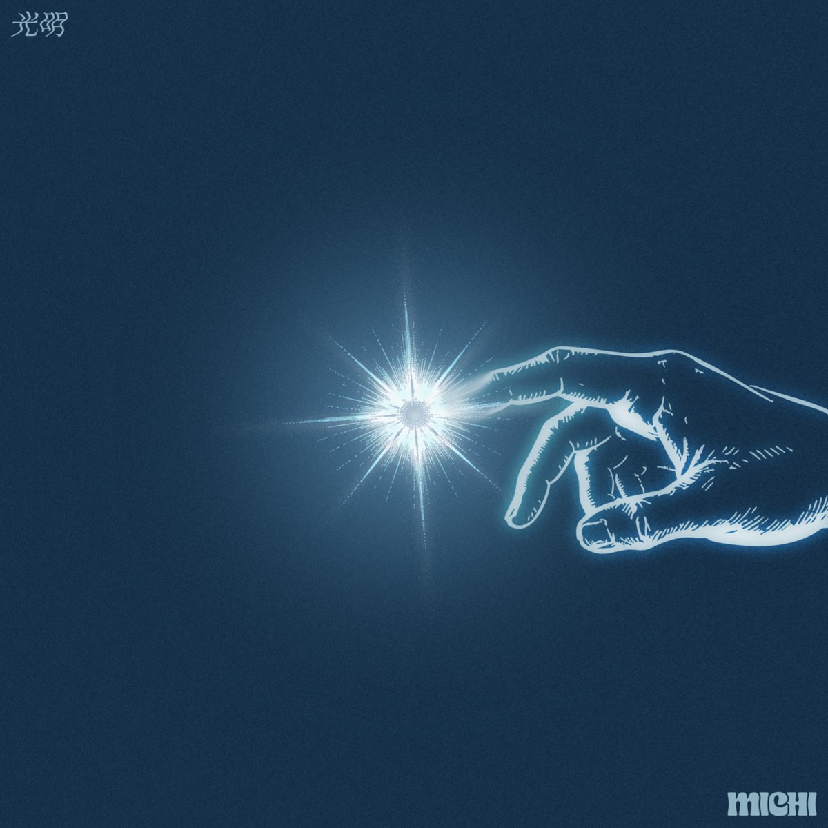 MICHI_jp_'s tweet photo. 《Coming Tomorrow》
2026/07/01 
1st Mini Album 

【　光明　】

M.1 宇宙に靴を投げ飛ばす
M.2 ひこうき
M.3 WAAI
M.4 SUPER PONY FOREVER
M.5 nwodtnuoc
M.6 moon
M.7 天の国

◽️各種配信サービスにて7月1日より配信開始。

🎧 Pre-save / 配信はこちら（7/1 0:00〜）
https://t.co/mmtrLTjEZ4 https://t.co/pOvNFQm6yX
