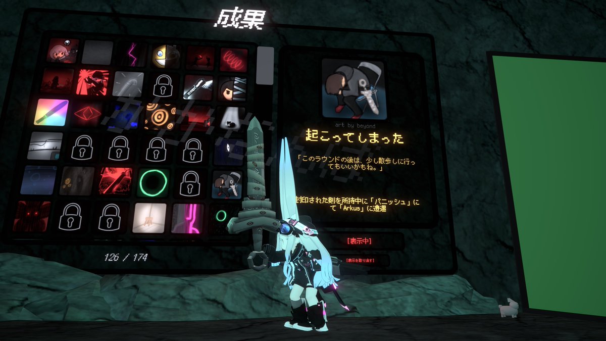 kakananba1's tweet photo. 今日の進捗
嬉しい

アズも惜しかったし秒読みかな
fpは来てないし、対策も出来てない！ https://t.co/YmYg94owhs