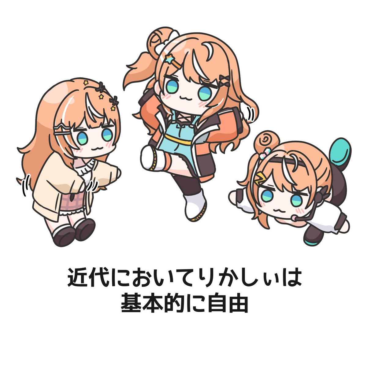 2nd_gel's tweet photo. #2026年自分が選ぶ今年上半期の４枚 https://t.co/6EmesgWVhB