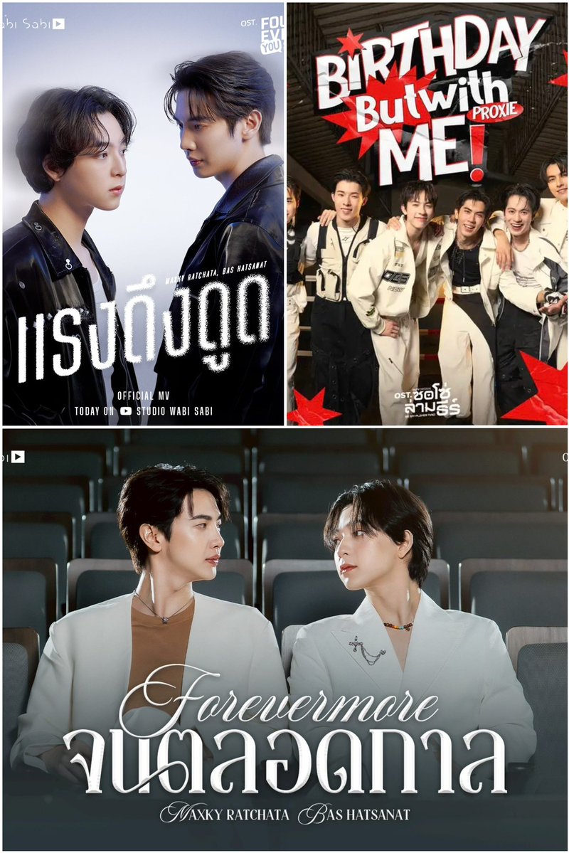 Zhang_ziwei's tweet photo. เพลงไอ่ซิ้กแต่ละเพลง

แรงดึงดูด > จนตลอดกาล > Birthday but with me 

ค่ตจะไอ่ซิ่ก 🤣 แรงดึงดูดให้มาเจอจนตลอดกาลและแต่ละสิ่งละอย่าที่เกิดคือ เกิดแต่กุมากกกกก 55555555555 https://t.co/JGDXz17WQ7