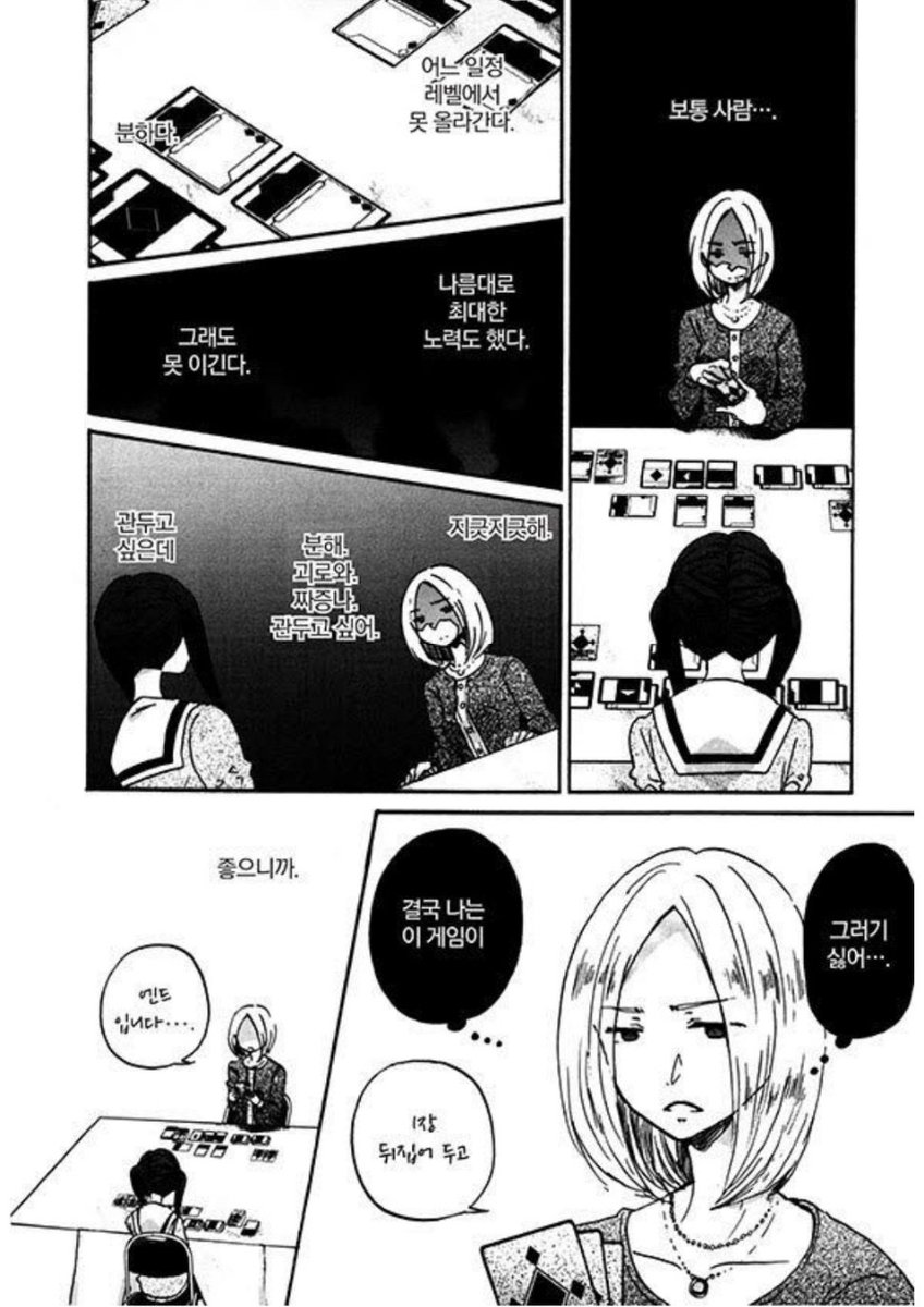 genhuukei_ygo's tweet photo. 주기적으로 봐줘야한다 https://t.co/8g52tsXpPu