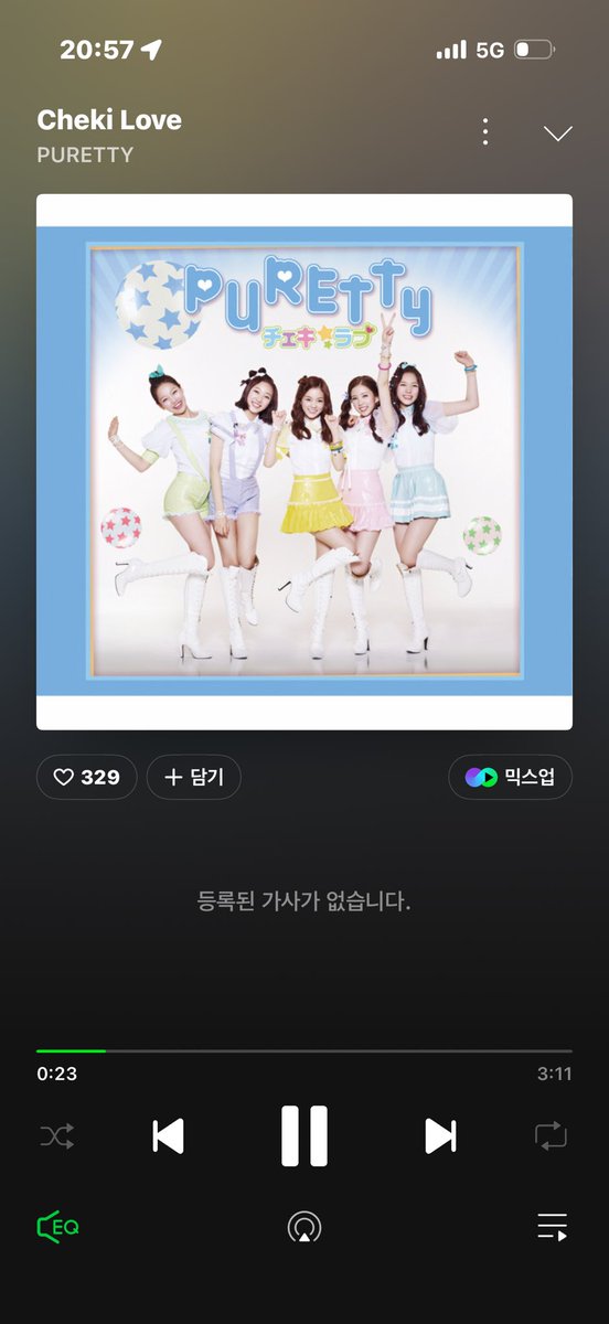 himu2_'s tweet photo. ❤️ https://t.co/Gw4E9U294h