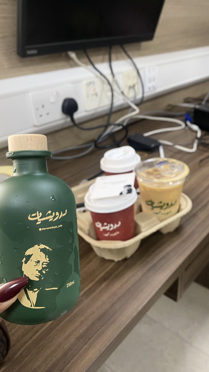 dm_9ia's tweet photo. عشوائيات التدريب 🔋🪄🌟 https://t.co/5sabgBoMOj