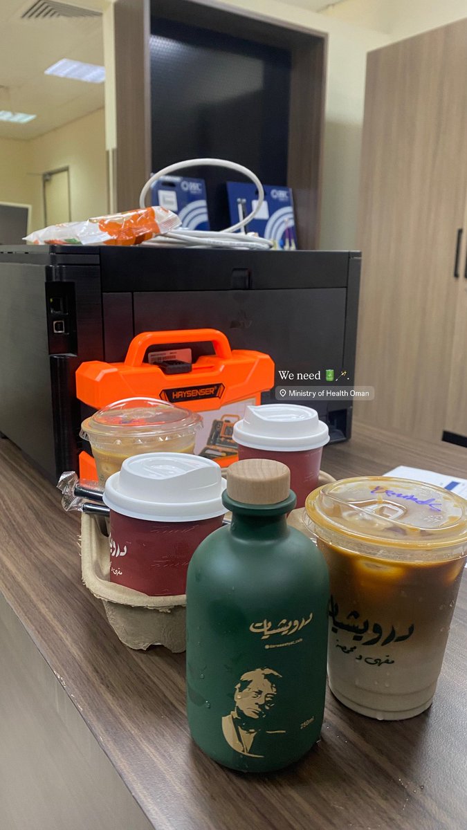 dm_9ia's tweet photo. عشوائيات التدريب 🔋🪄🌟 https://t.co/5sabgBoMOj