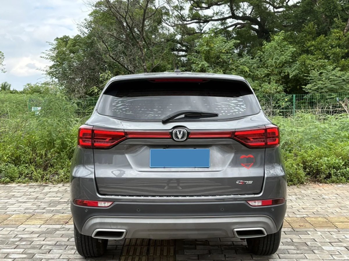 Fagalex_GDS's tweet photo. 🇨🇳 Foreign Used 2023 ChangAn CS75 1.5T | Original factory paint 

Mileage: 15,000km 

Price: all-one N19,800,000 only ($14.1k) (shipping, clearing and delivery) 

Preorder: ETA 6-8 week

Keyless Entry | Push start | GPS | Leather Seat | Sun Roof | Parking 🅿️ Radar | 360 camera | ESP | TPM