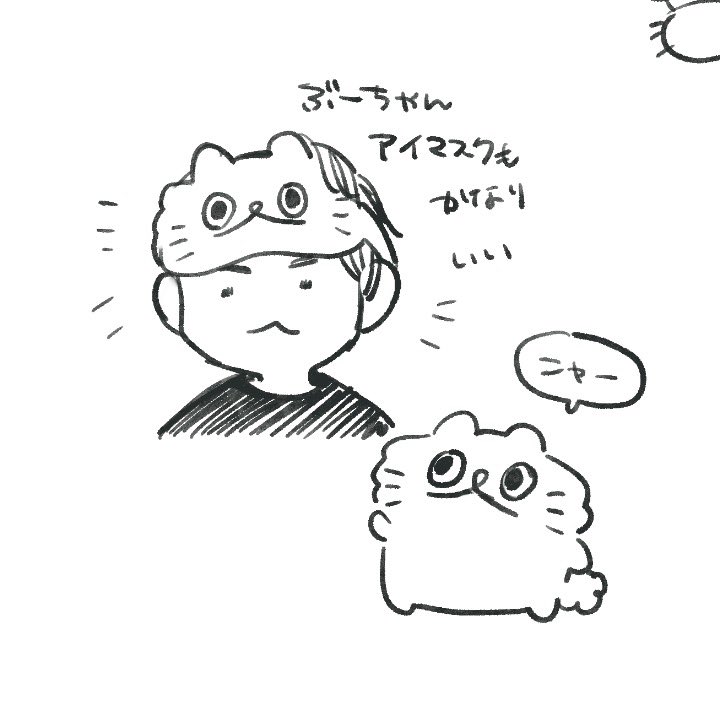おこめページ おこめ (@_tkttnghn_) on X