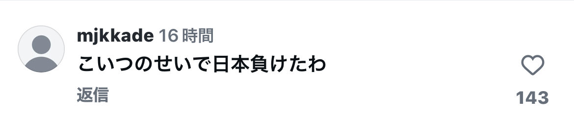 soltsan12's tweet photo. https://t.co/MpKegOD5c5