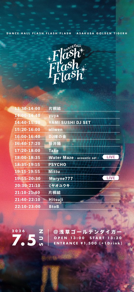 water_maze_fuzz's tweet photo. Summer 2026 🌴🖤｡.

7/5(Sat.) Asakusa Golden Tiger
8/2(Sun.) Inspiration Okinawa 2026
8/15(Sat.) Shimokitazawa Retronym
8/31(Mon.) Shimokitazawa Three

【Ticket Reservation】
https://t.co/vdPMn3Le0n

💌 water.maze.fuzz@gmail.com https://t.co/nr5eYikKI6
