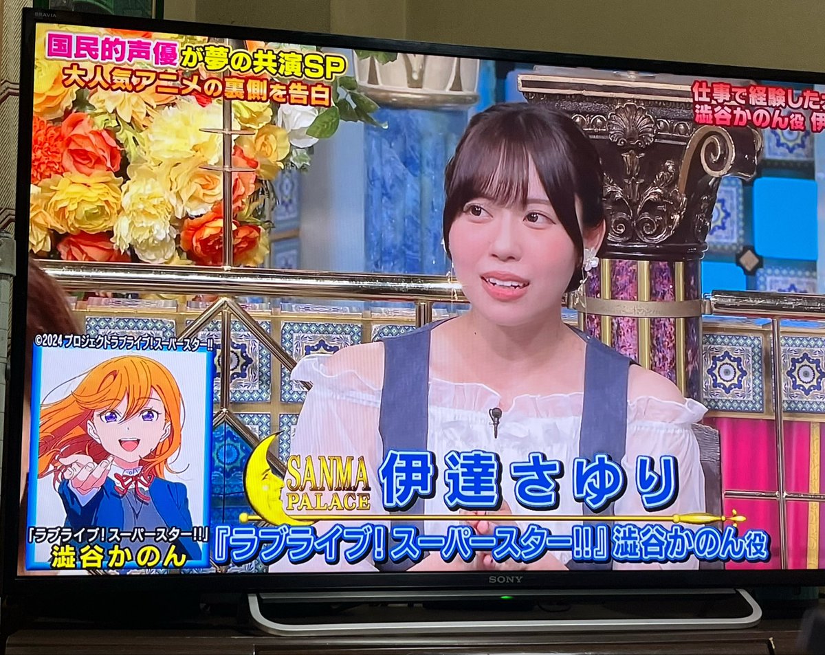 さくさくアップルパイ (@saksakapplepie) / Posts / X