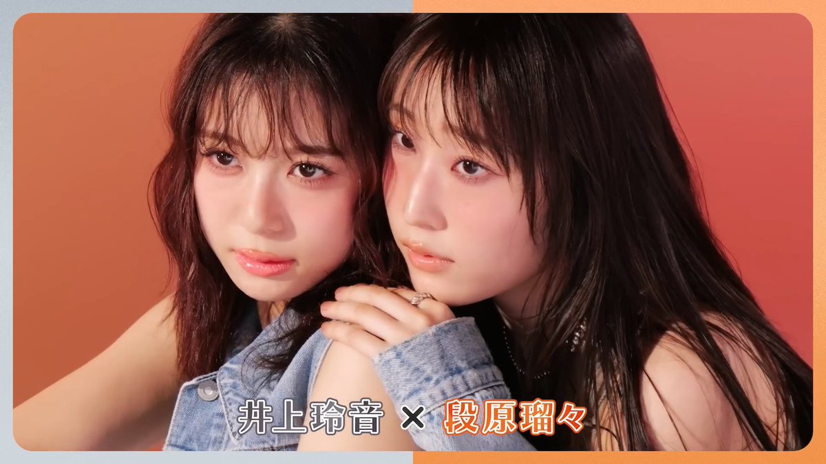 ❤︎ ❤︎ ❤︎ Reeさん ❤︎ ❤︎ ❤︎ Post by R_T on X: 🧡🤍🧡🤍