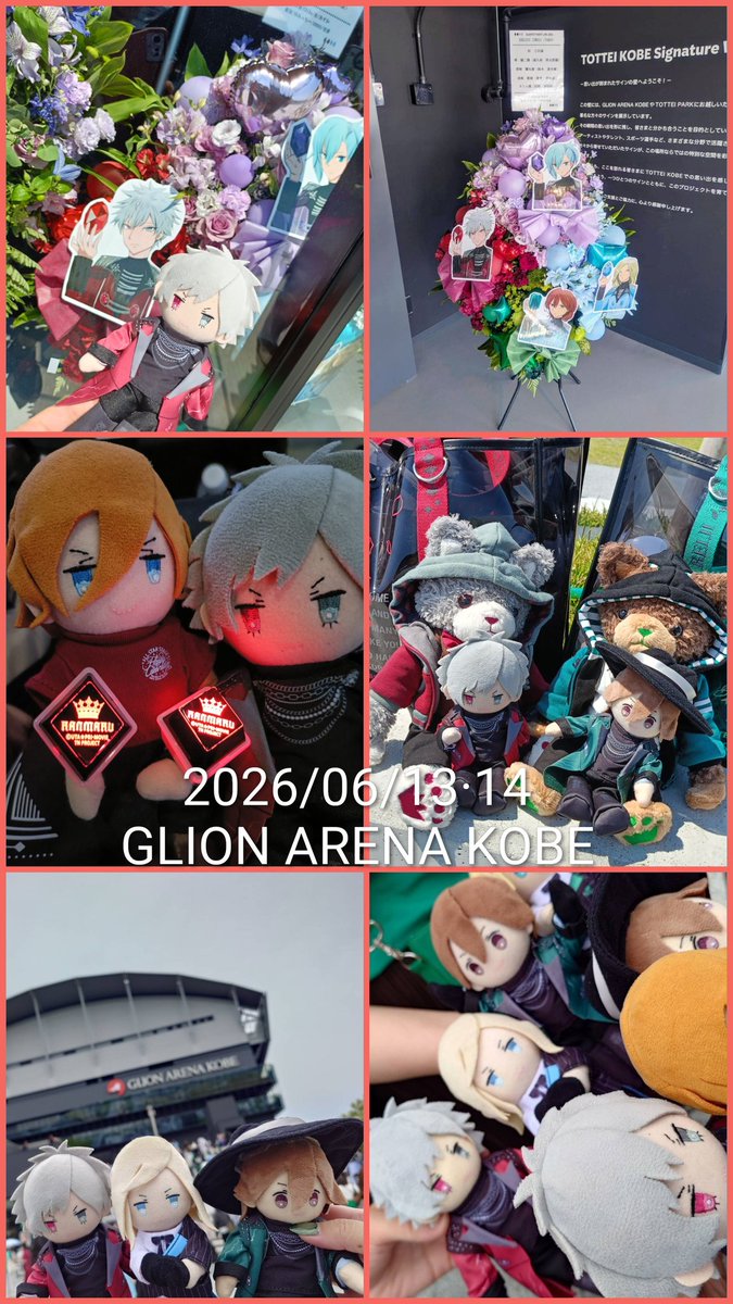 Chika_cst's tweet photo. 6月も終わりなので、カルライ4日間の思い出貼り付けときます😁
ありがとう♪💚❤️💜🩵
写真いっぱいあり過ぎてどれを選んでいいかわからんかった〜💦 https://t.co/CdMqn9sFqA
