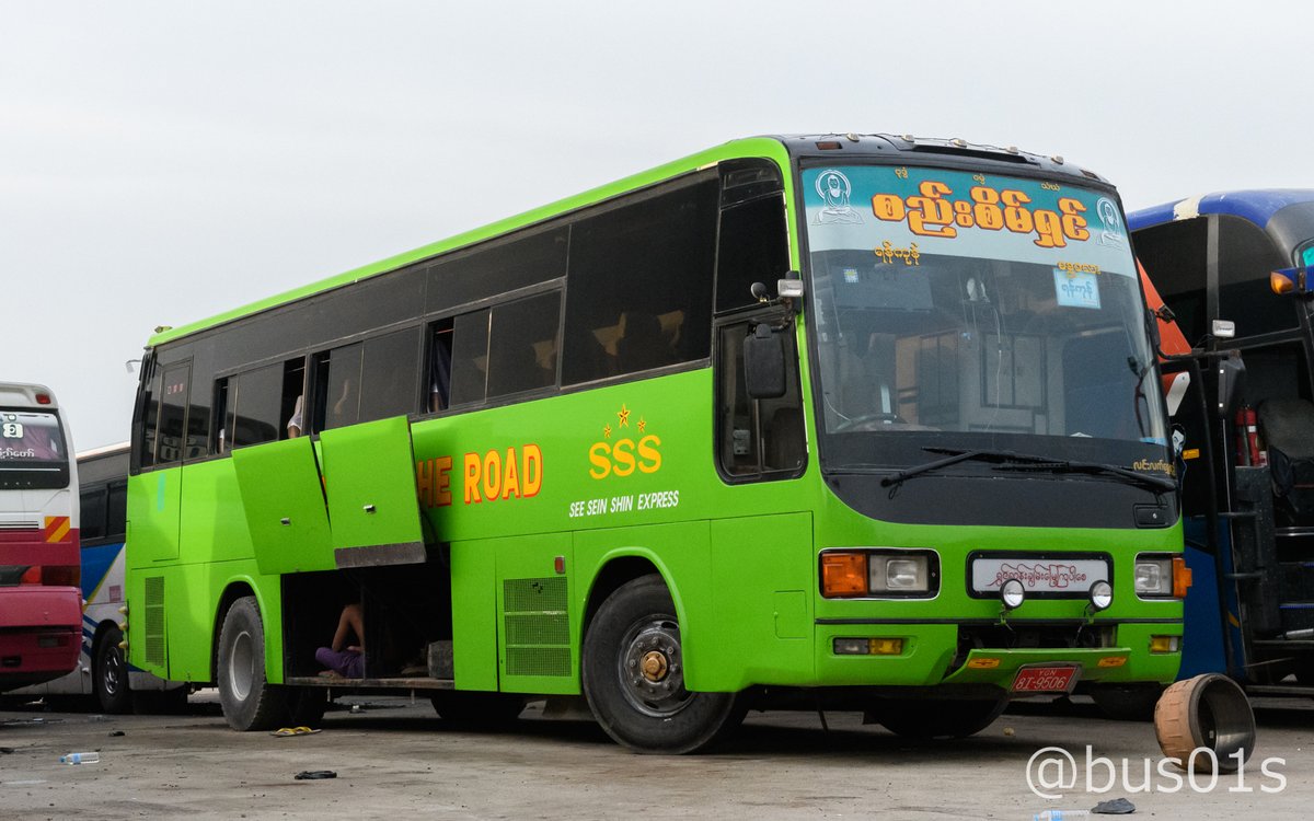 8I-9506 元事業者不明