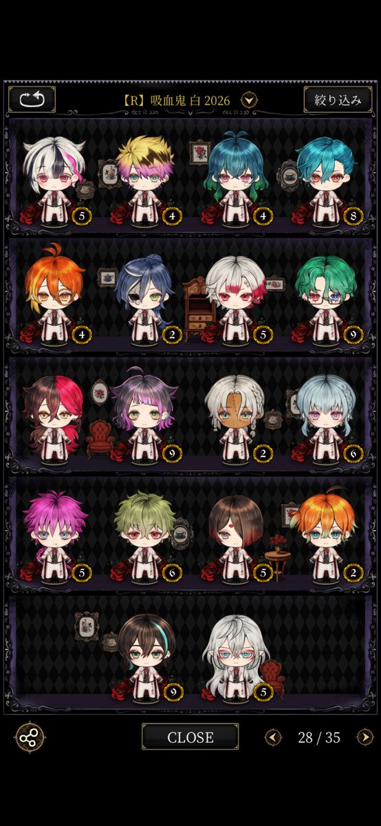 aduka_0's tweet photo. そろそろ出てくれてもいいんだよ https://t.co/JvyDy7DVSR