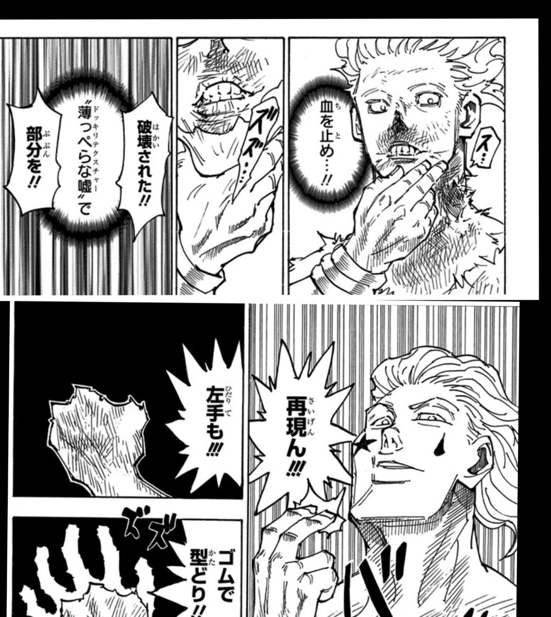 aishihhhhhh's tweet photo. 再現ん！←これ好き https://t.co/tdjJMNpPB9