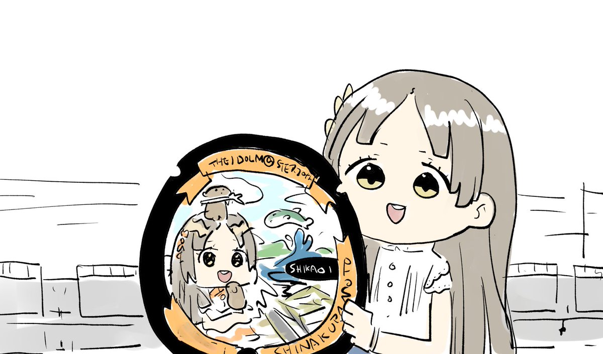 Hanimaru2012's tweet photo. #学マスFA https://t.co/MrVoAZBDh8