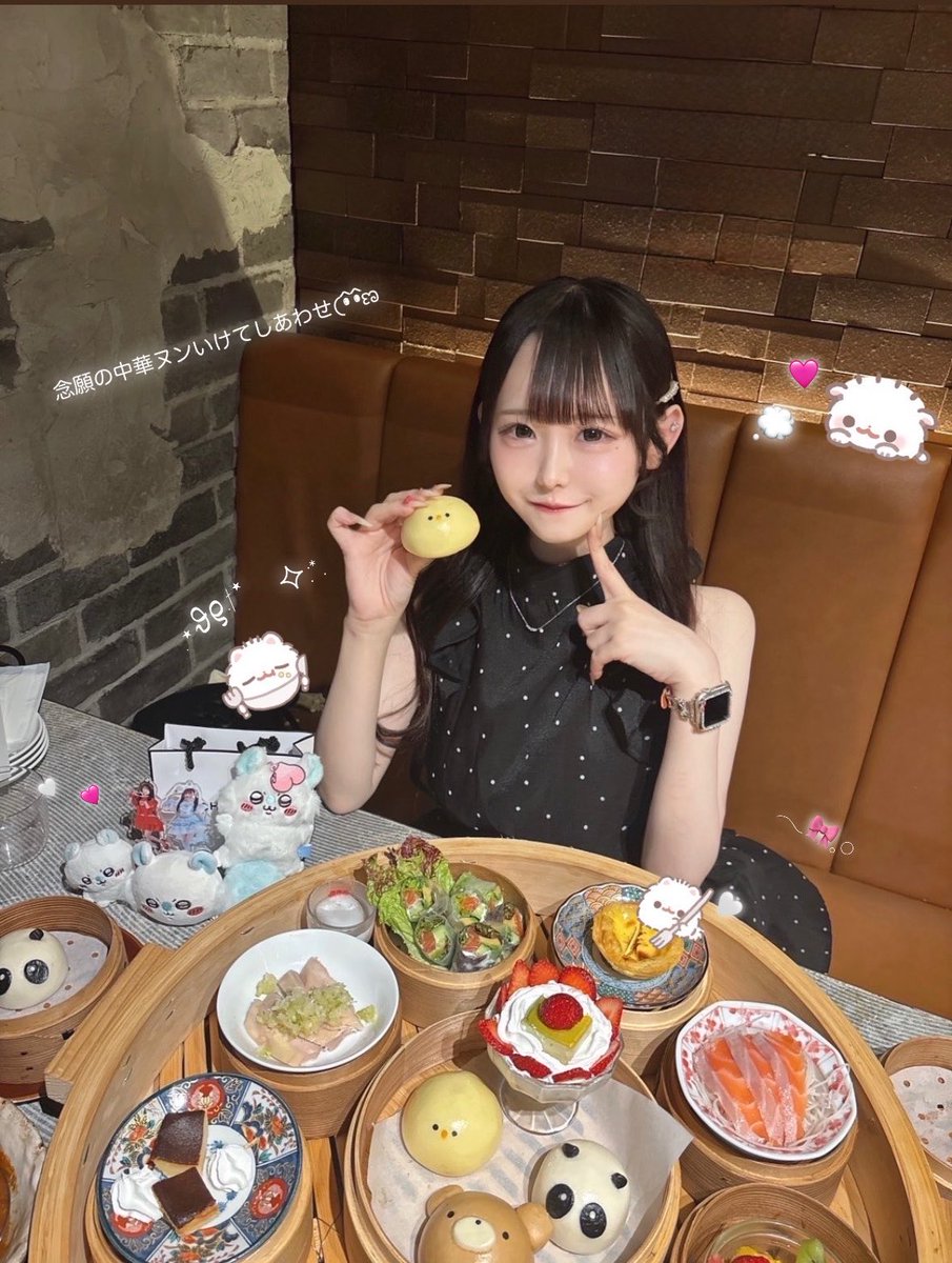 0yuyu_uyuy0's tweet photo. 中華ヌン可愛いしおいしいし最キュン❕だった₍˄·͈༝·͈˄₎ฅ˒˒ https://t.co/vqWY4FhNsu