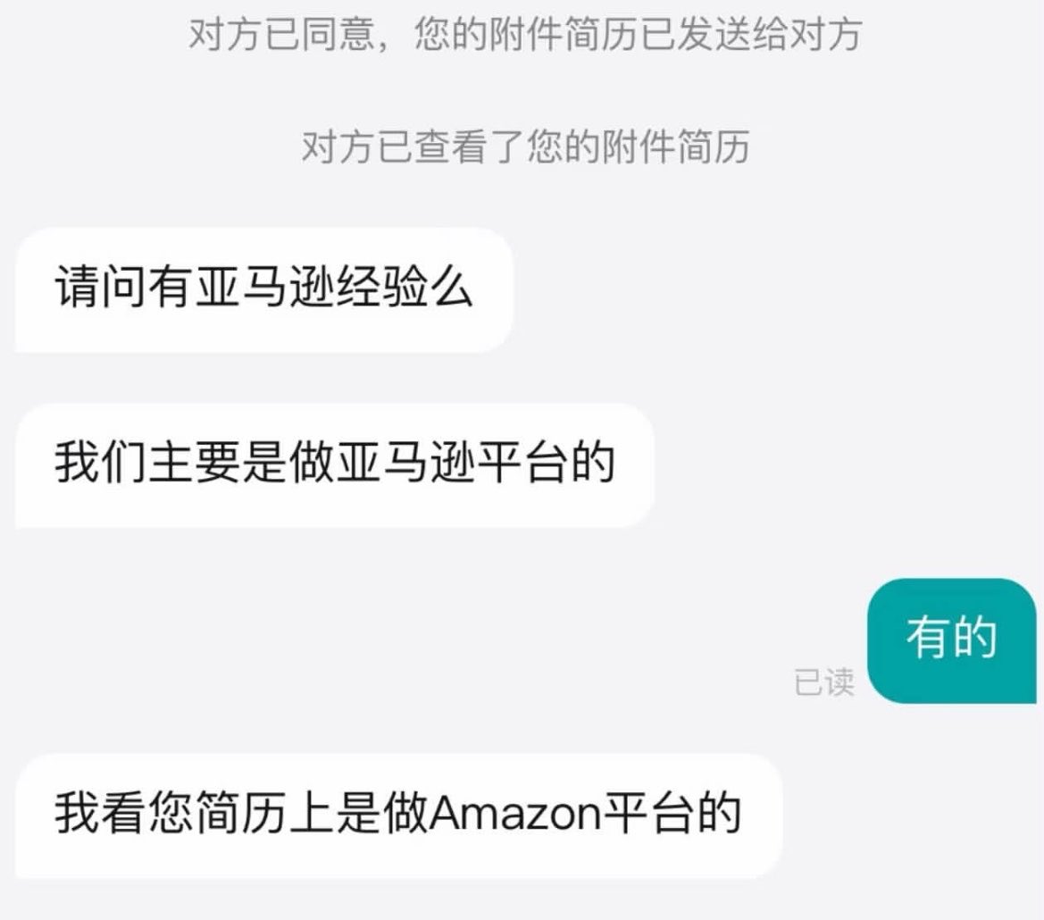 热点速递 tweet media
