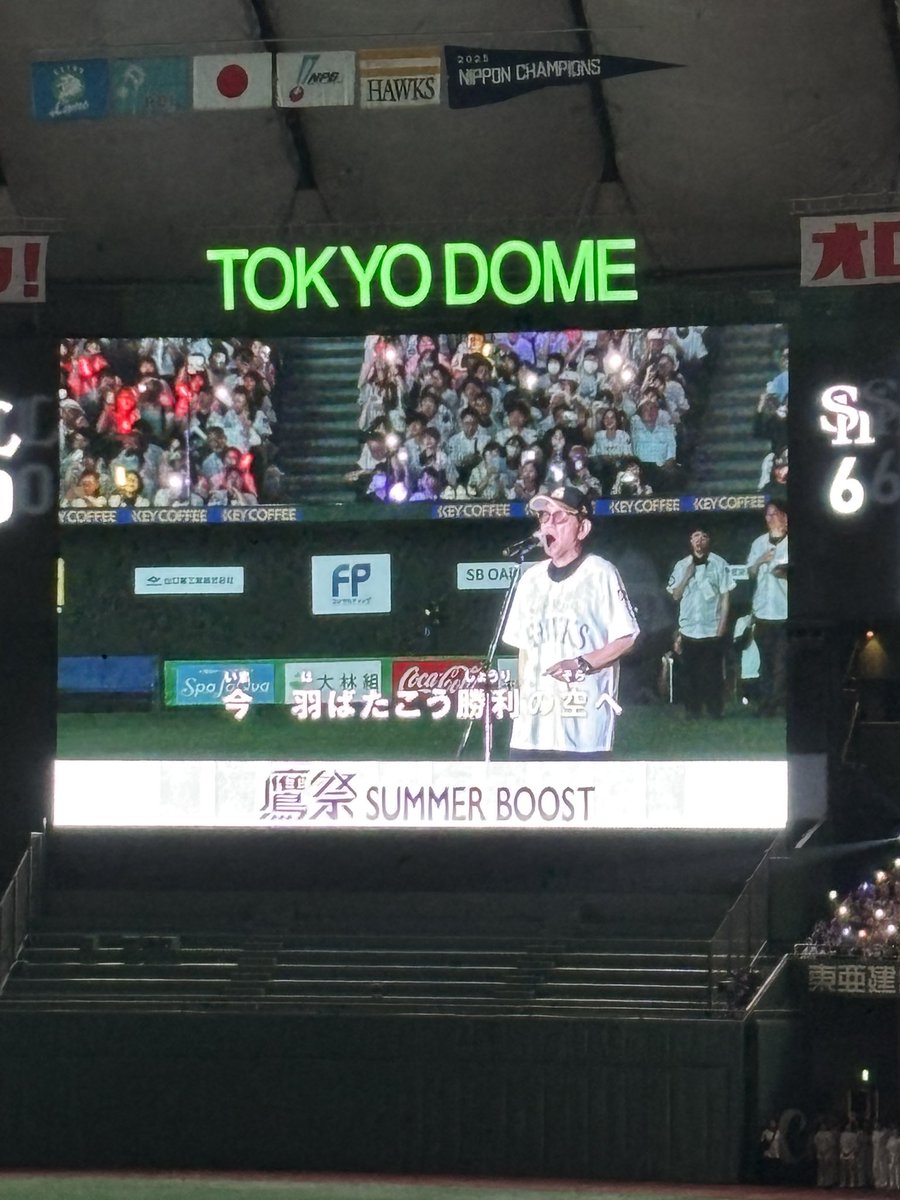 yu_23_66's tweet photo. 藤井フミヤチャレンジ成功キター！笑笑 https://t.co/6mFIDYe8rV