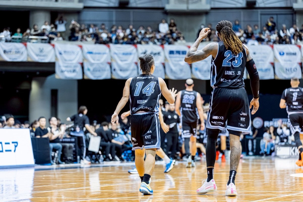 28Kodama's tweet photo. Thankful for everything 

#鹿児島レブナイズ https://t.co/mDfkcyOb9l