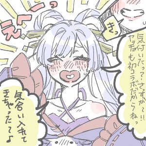 doumo_yodesu's tweet photo. コラボライブ当日(4/6) https://t.co/nHl6pRFwA8