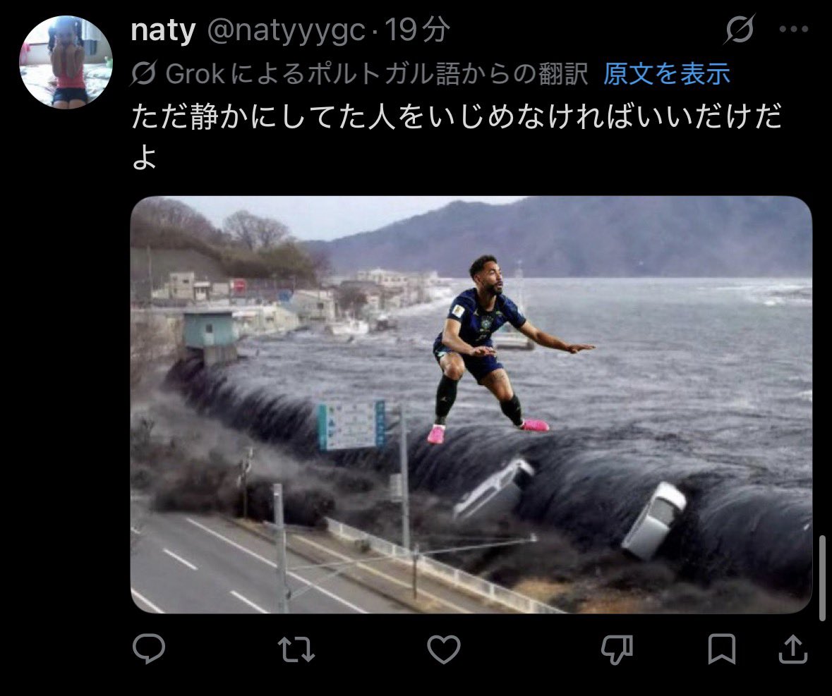 Nissy🇵🇹 tweet media
