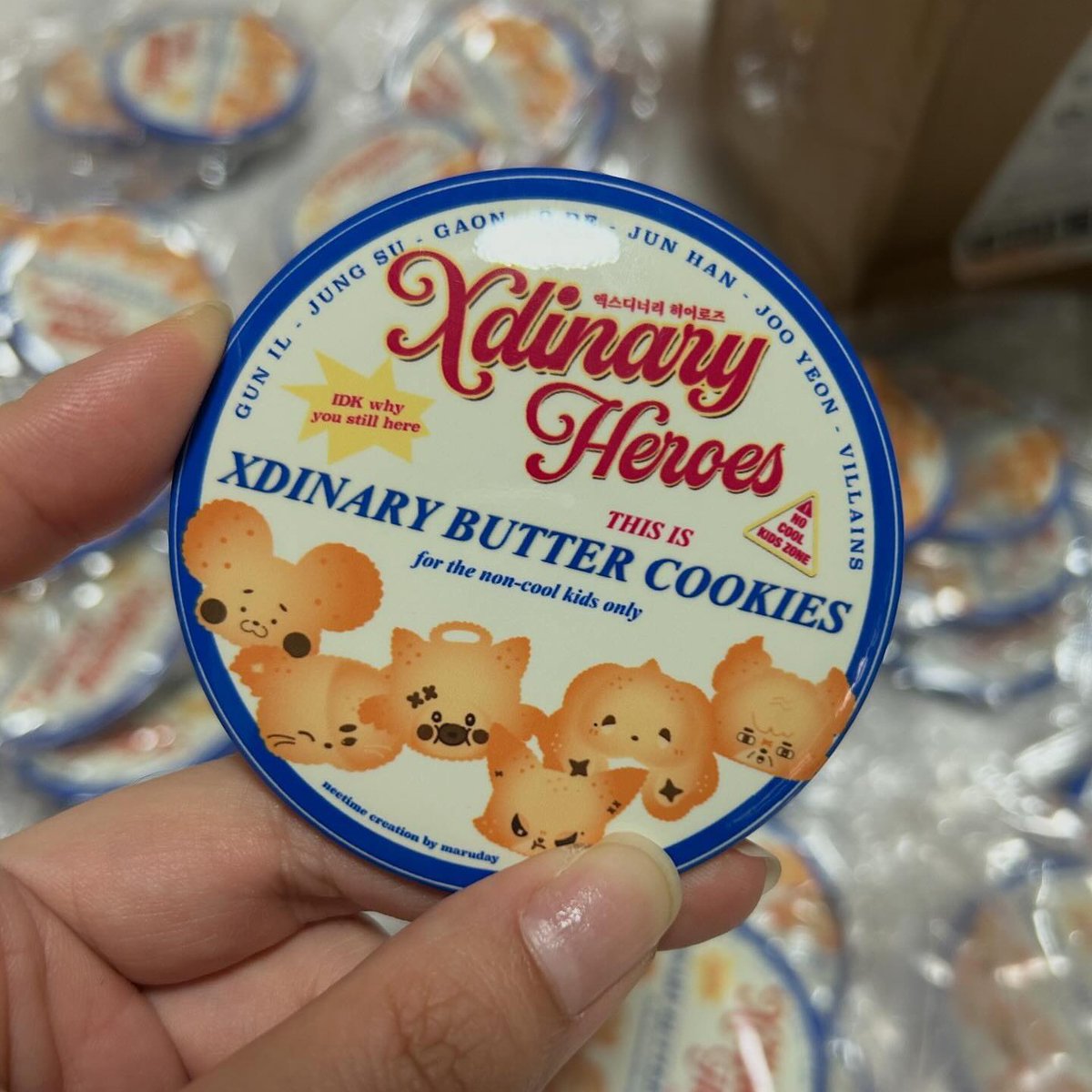 maruday | giving pjf XH freebies 🍪 tweet media